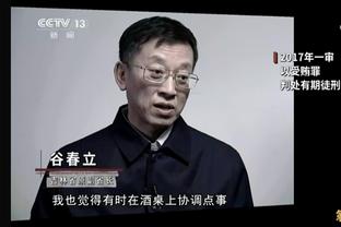 莫耶斯：同身价球员里没有人达到赖斯水准，我一直说他值1.5亿镑